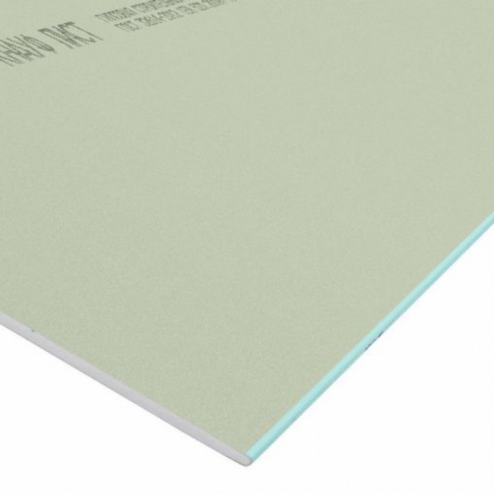 Гипсокартон Knauf 12.5x1200x2800 влагостойкий